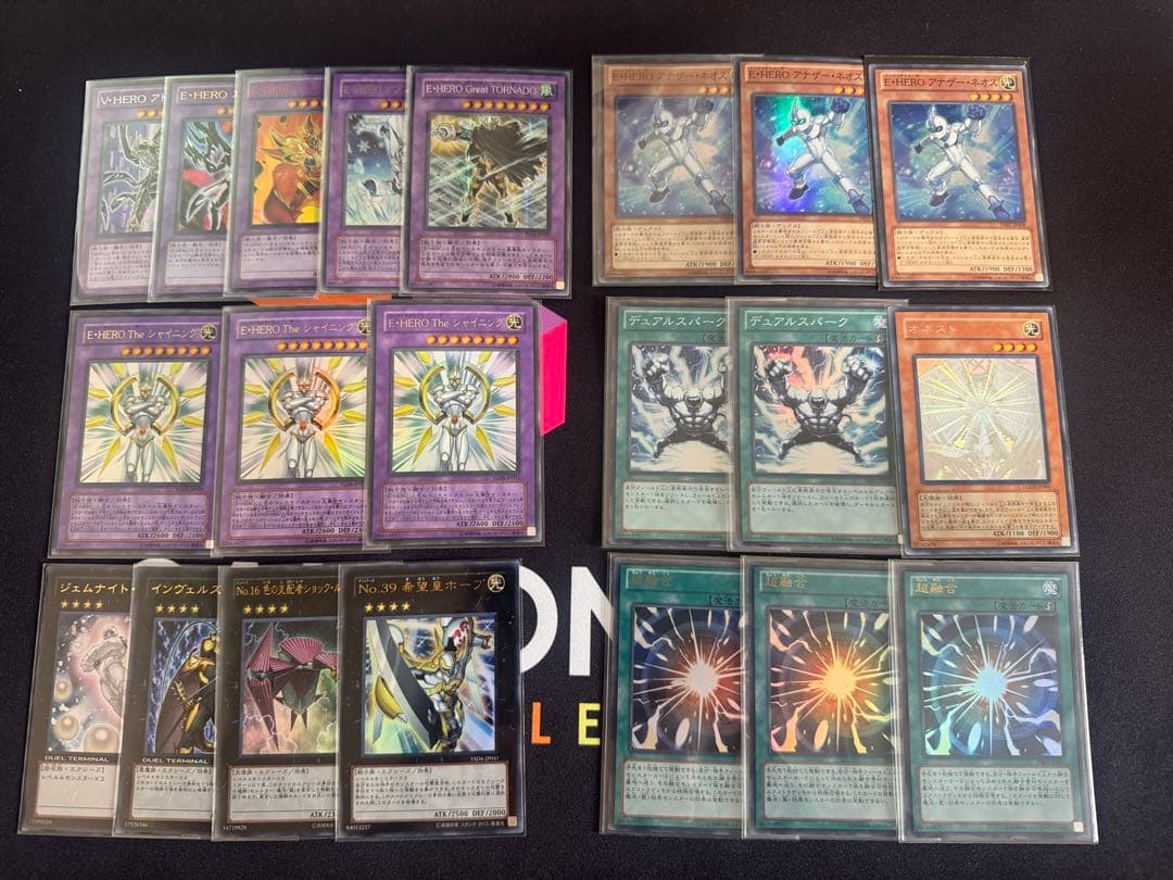 遊戯王 1103環境 HEROビート ゲートボール　高レア　デッキパーツ