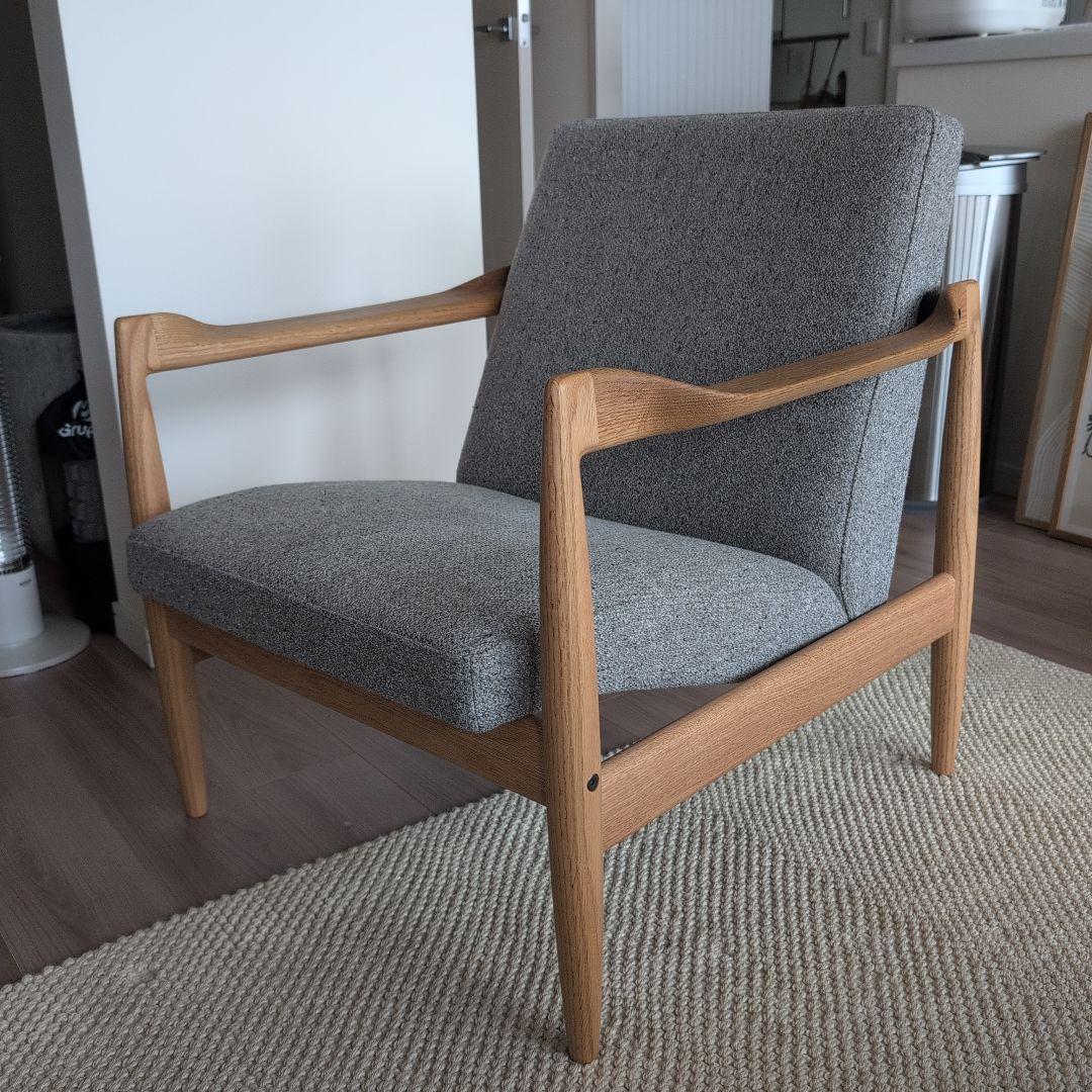 宮崎椅子製作所 UNI-Rest ラウンジチェア カイ・クリスチャンセン 宮崎椅子 カイ・クリスチャンセン UNI-Rest／ユニ-レスト – FELICE.ONLINE