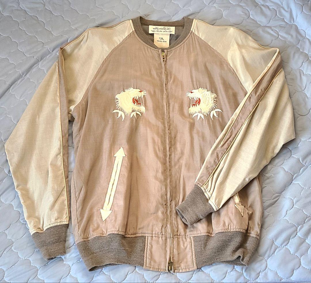 レミレリーフ　スカジャン