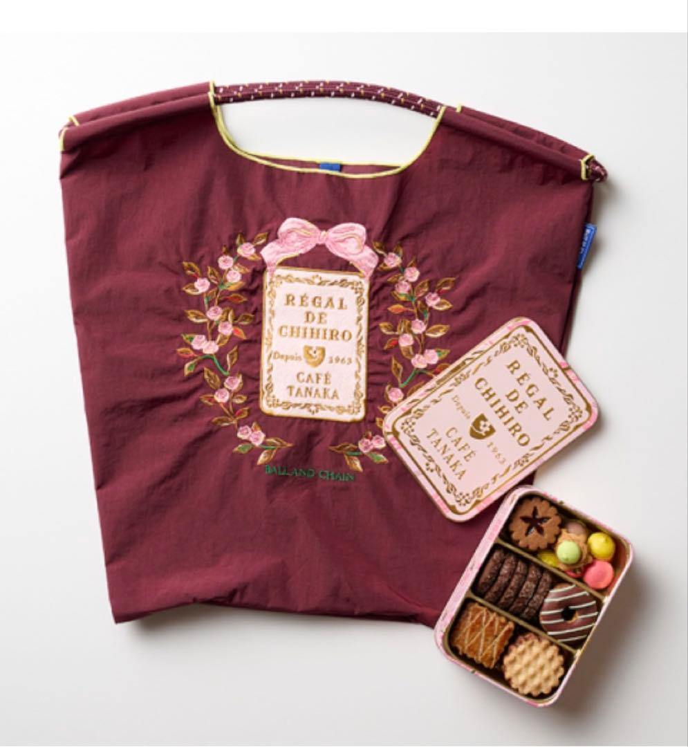 本日限定価格 カフェタナカ　阪急限定　ボールアンドチェーン　クッキー缶セット