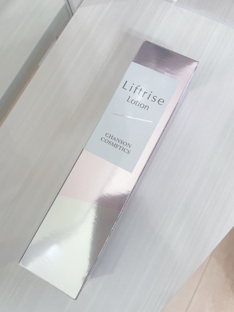 【2本セット】リフトライズ ローション
