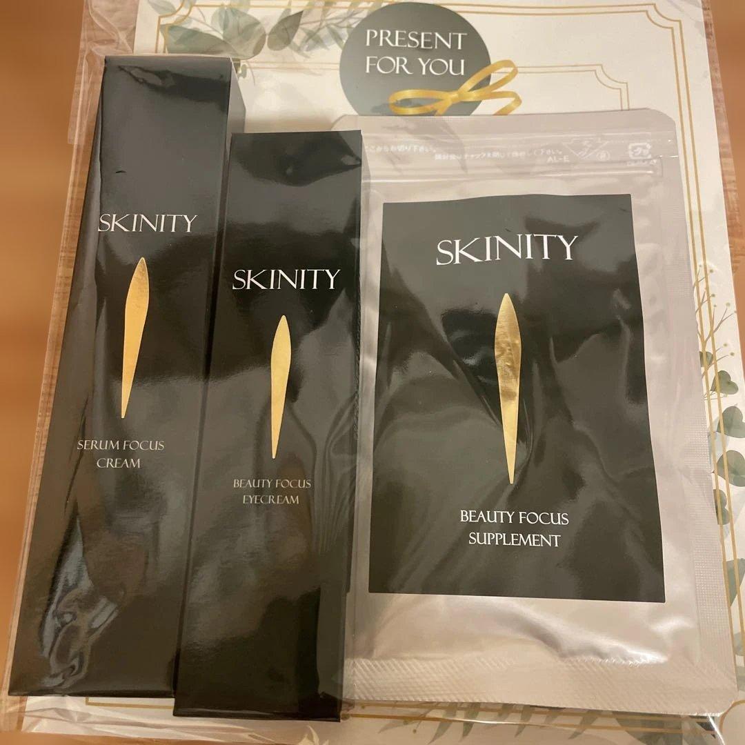 SKINITY 3点セット