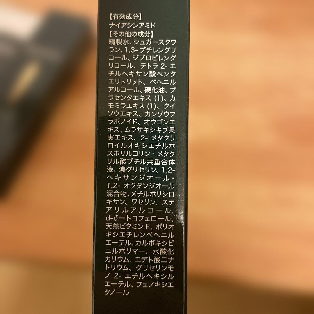 SKINITY 3点セット - メルカリ