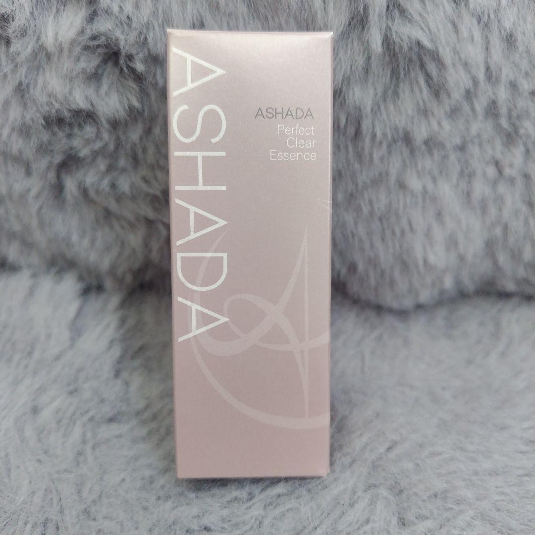 アスハダ パーフェクトクリアエッセンス 30ml - メルカリ