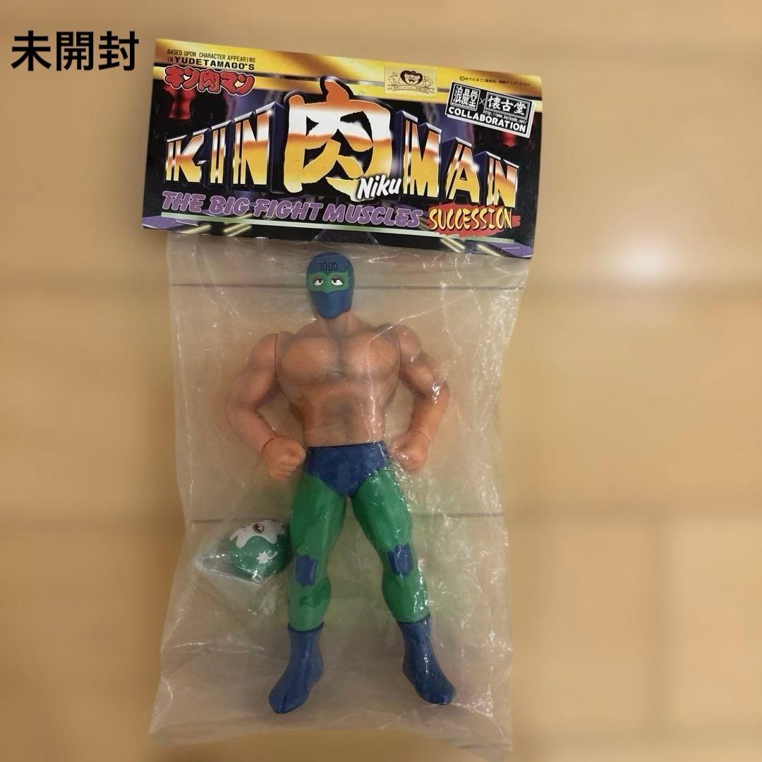 未開封　キン肉マンスカイマンC 限定　懐古堂　浪漫堂　浪曼堂　フィギュア