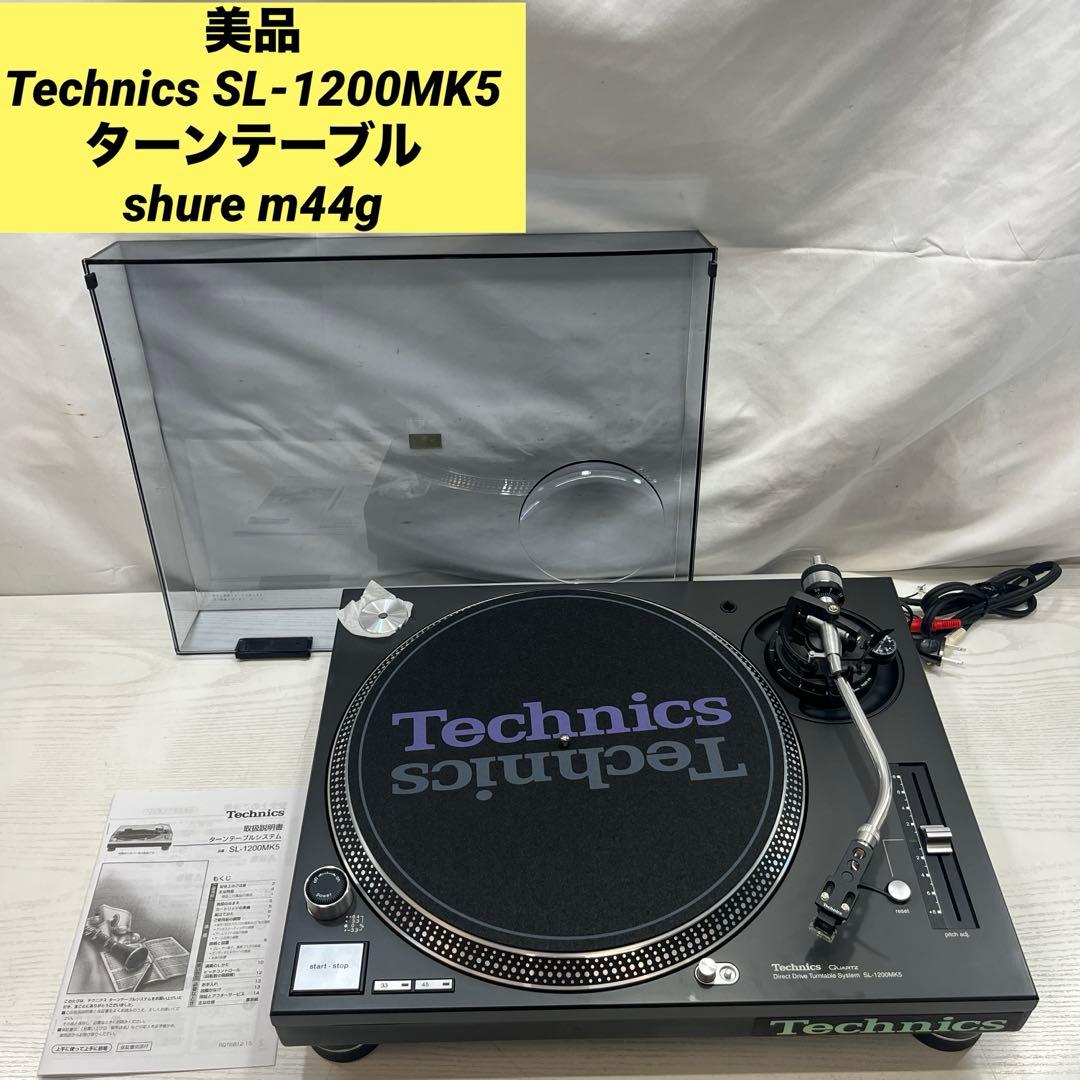 Technics SL-1200MK5 ターンテーブル shure m44g ②