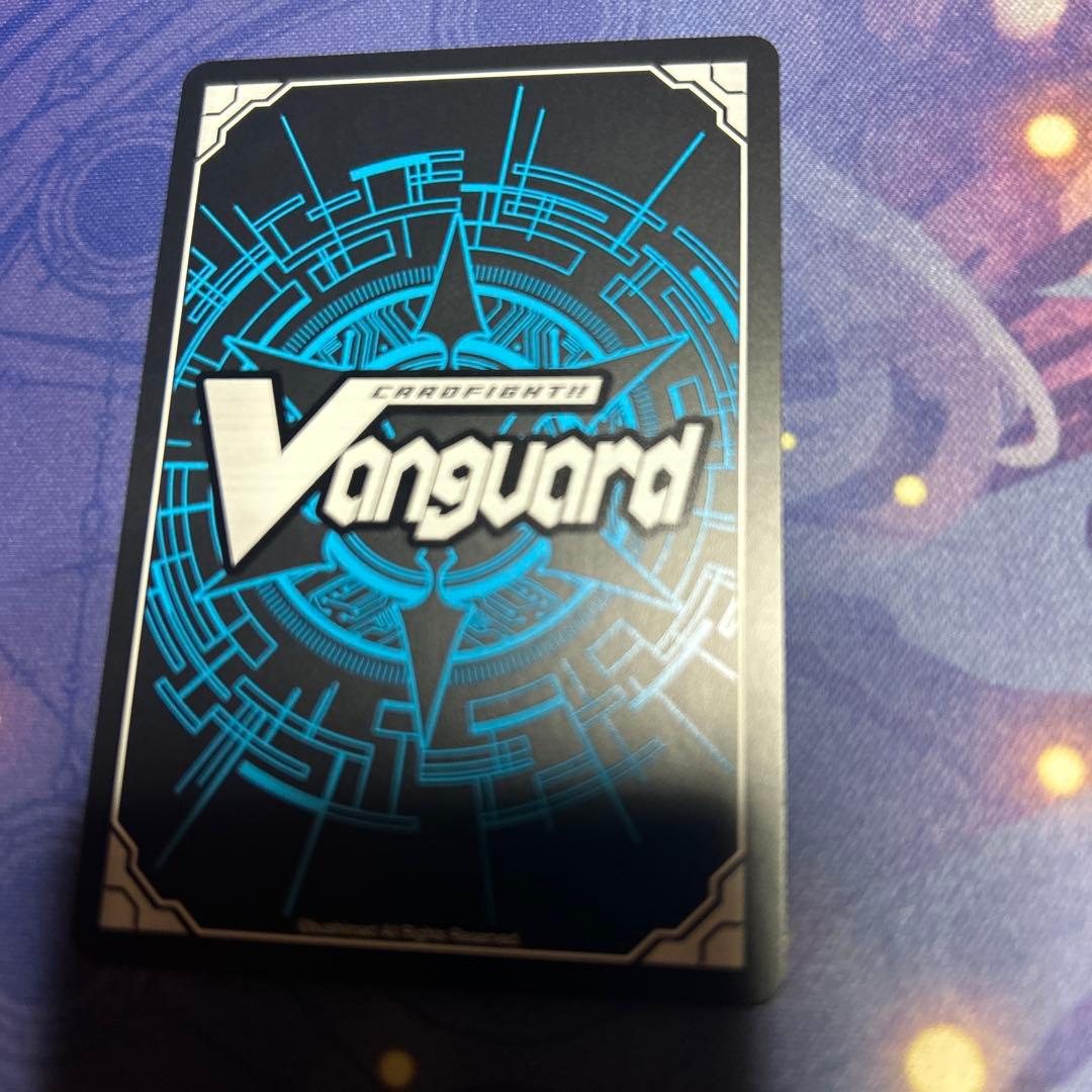 ヴァンガード 幻真星戦 救済の零 ブラグドマイヤー 幻影 sec - メルカリ