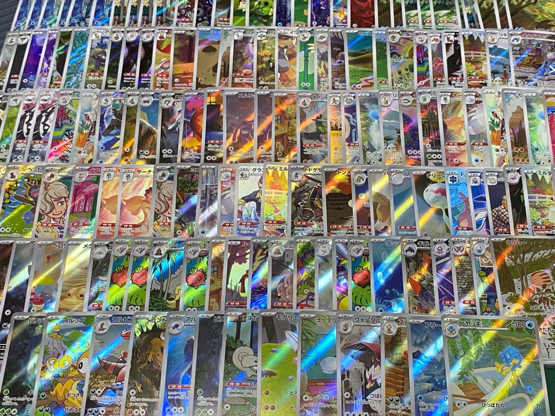 m*a様 ポケモンカード AR CHR 150枚 まとめ売り