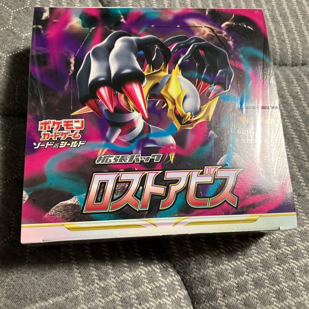 ポケモンカードゲーム ロストアビス 未開封BOX ポケモンカードゲーム ソード＆シールド 拡張パック ロストアビス BOX