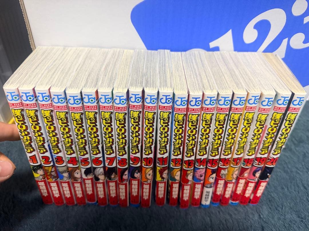 僕のヒーローアカデミア1〜39巻+α