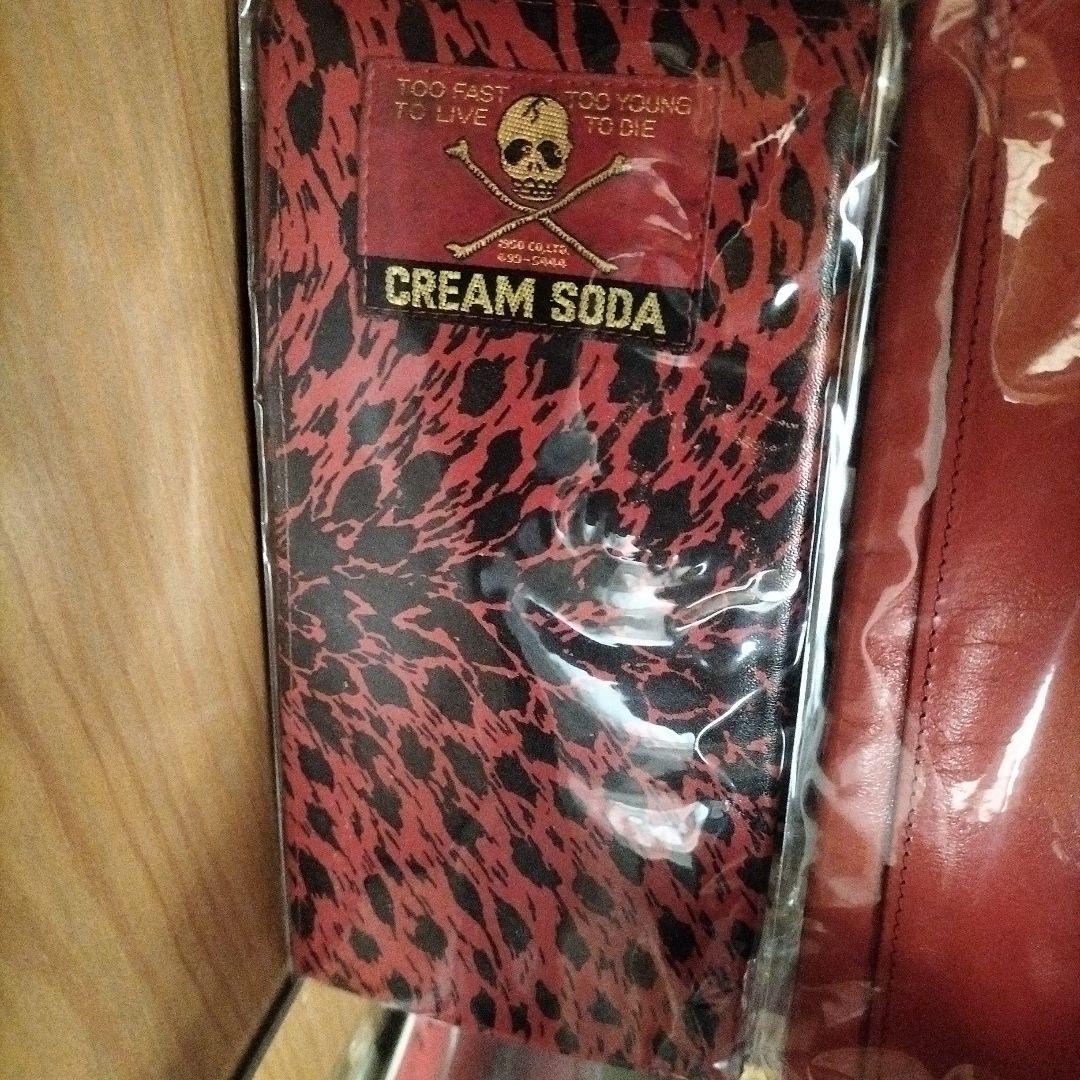 CREAM SODA レオパード柄 長財布当時物