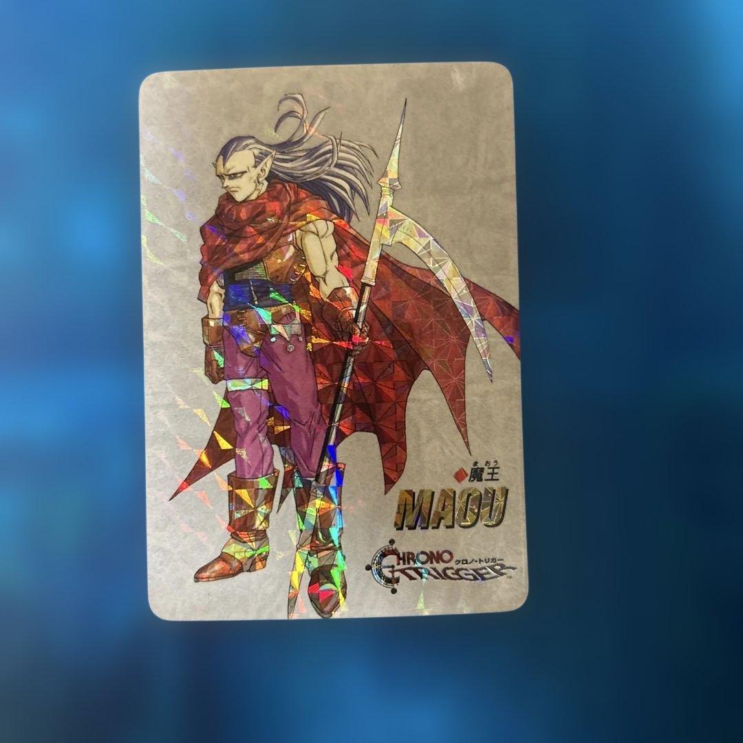 クロノトリガー カード 魔王 プリズムタイプ - メルカリ