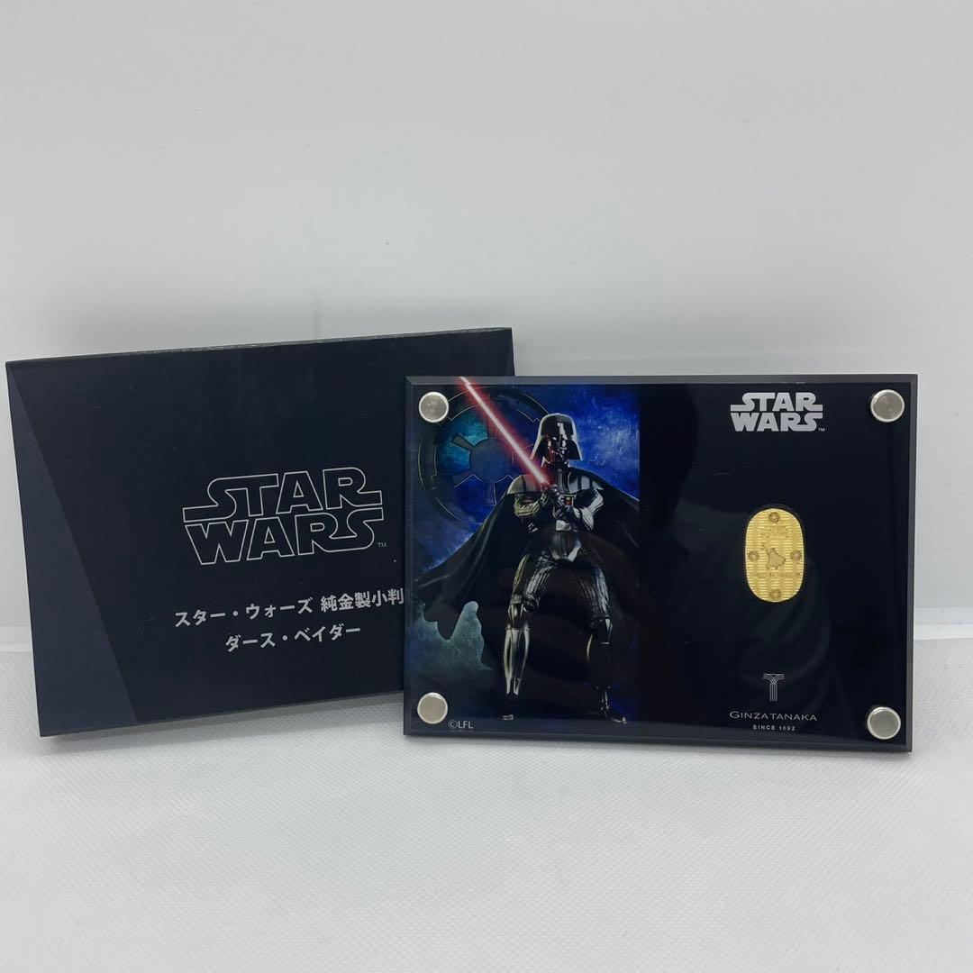 GINZA TANAKA　スターウォーズ　純金製小判　ダースベイダー m53242729475_1.jpg?1691641001
