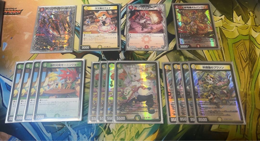 リースドリームメイト デッキ(40枚➕セガーレ4枚➕ドリメ3重スリーブ