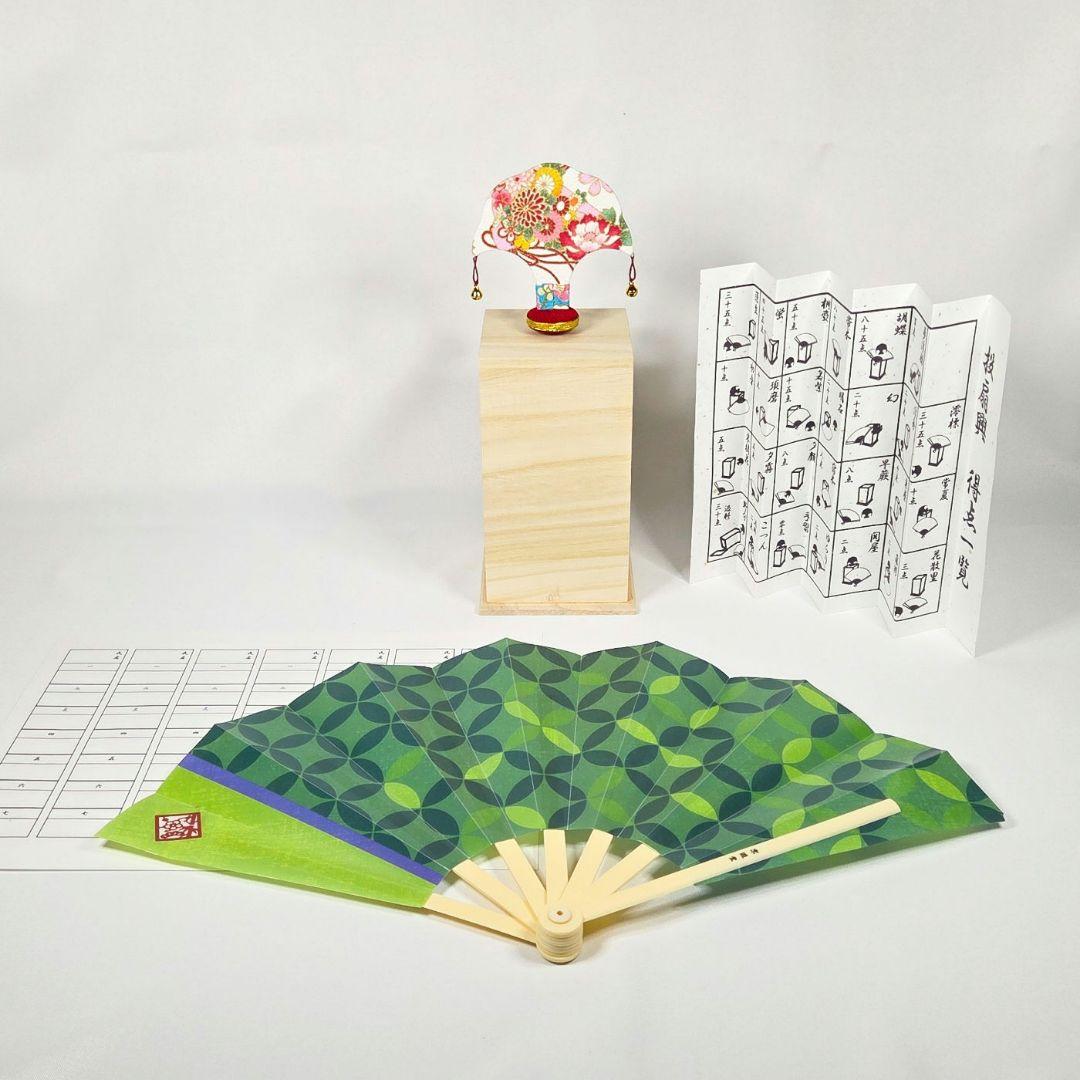 京遊堂 本格投扇興 一式セット 強化扇子緑色 楽天市場】投扇興 花車 セット とうせんきょう 京都文化 お座敷遊び