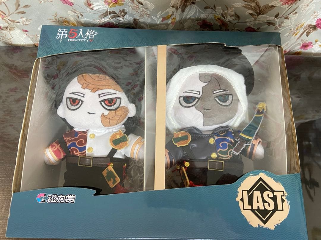 第五人格　白黒無常　ぬいぐるみ　磁力賞 IdentityV 第五人格 ぬいぐるみシリーズミニ白黒無常 謝必安（白