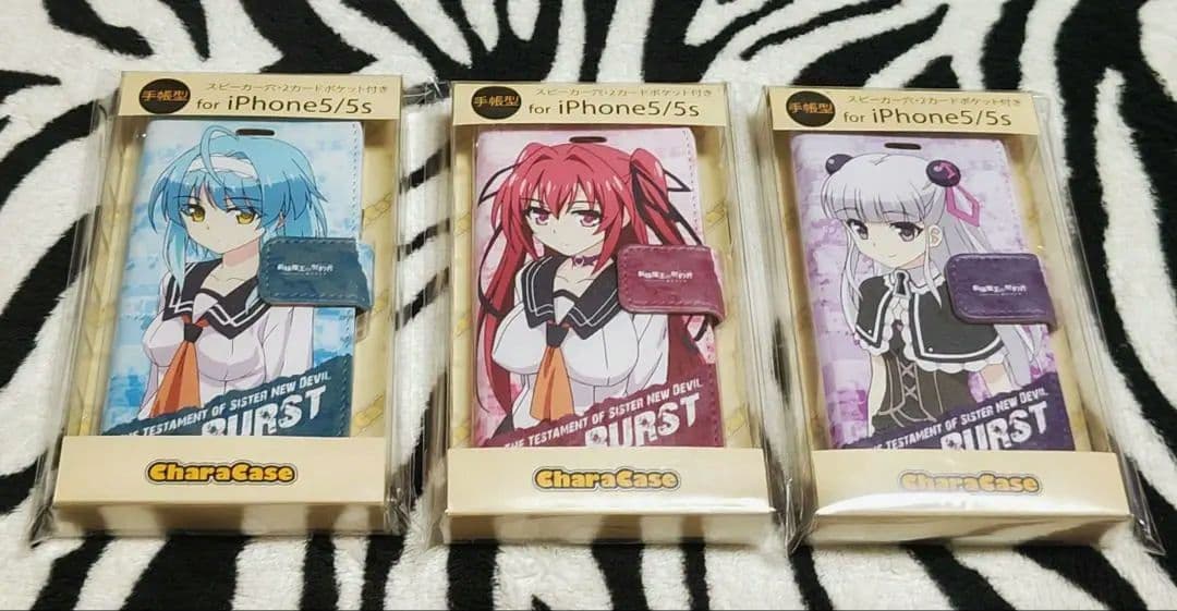 入手困難! 新妹魔王の契約者BURST 手帳型スマホケース ３種セット バラ売❌
