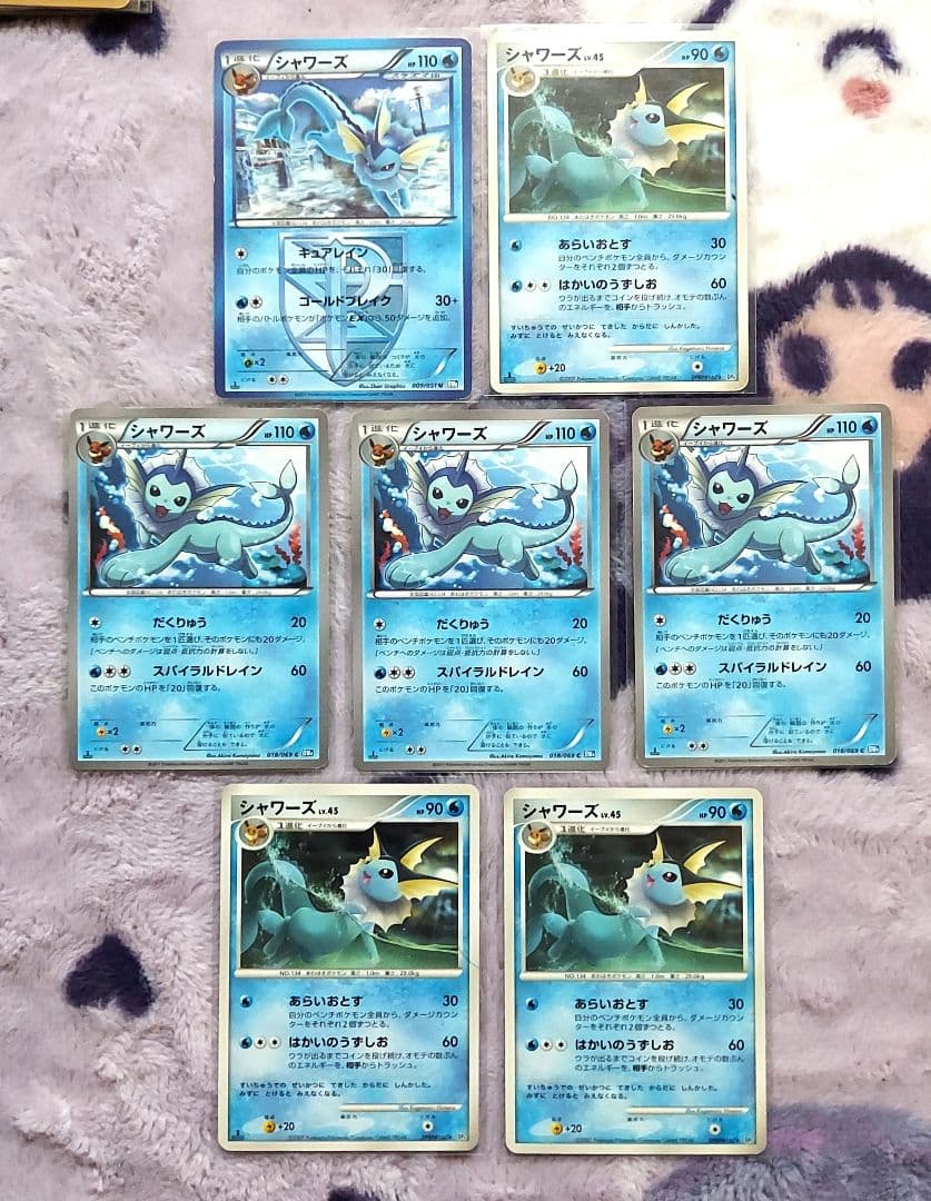 ADV PCG BW XY LEGEND イーブイ系大量まとめ