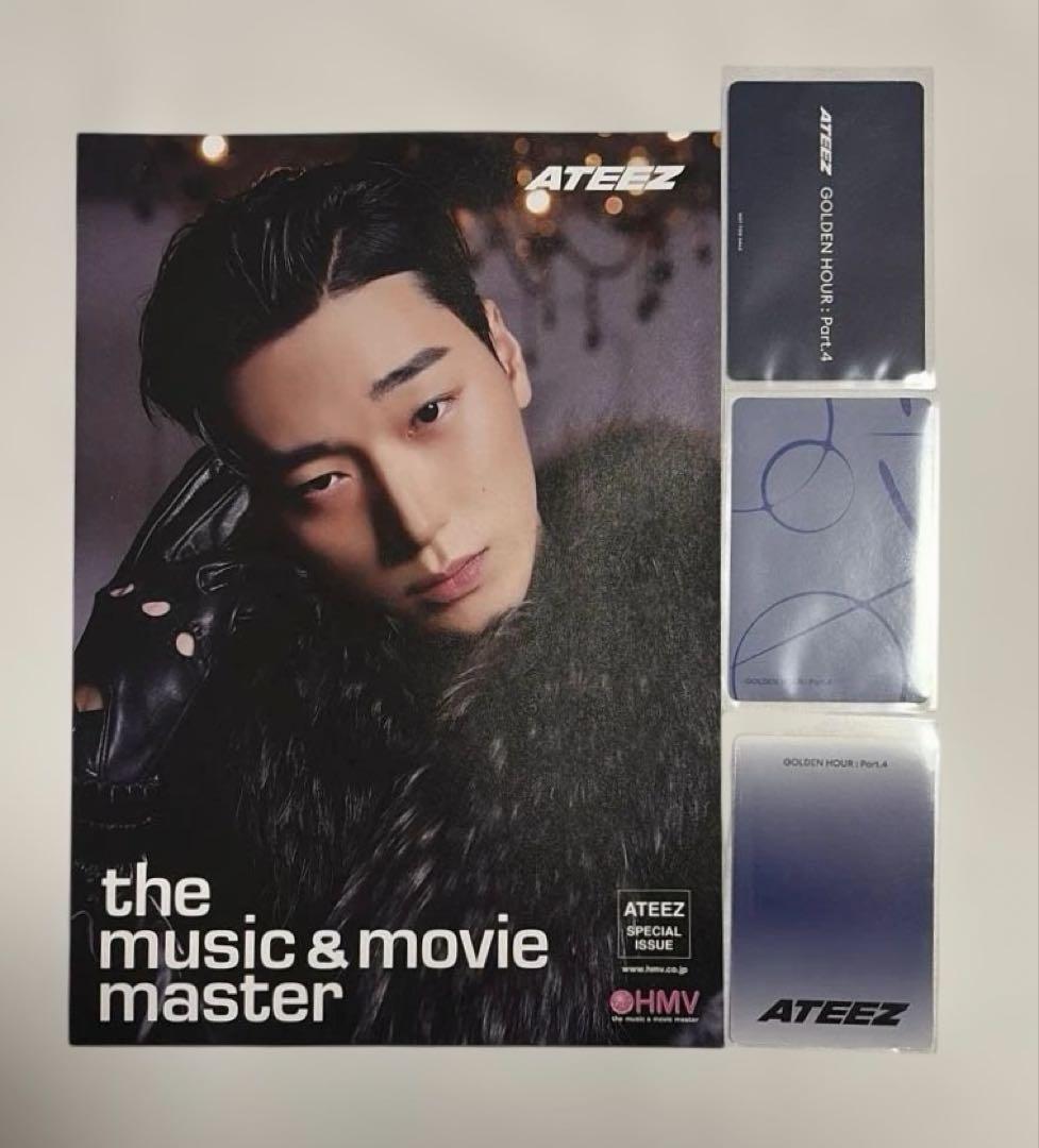 ATEEZ サン HMV フライヤー 特典 ポカ 封入トレカ セット4点 - メルカリ