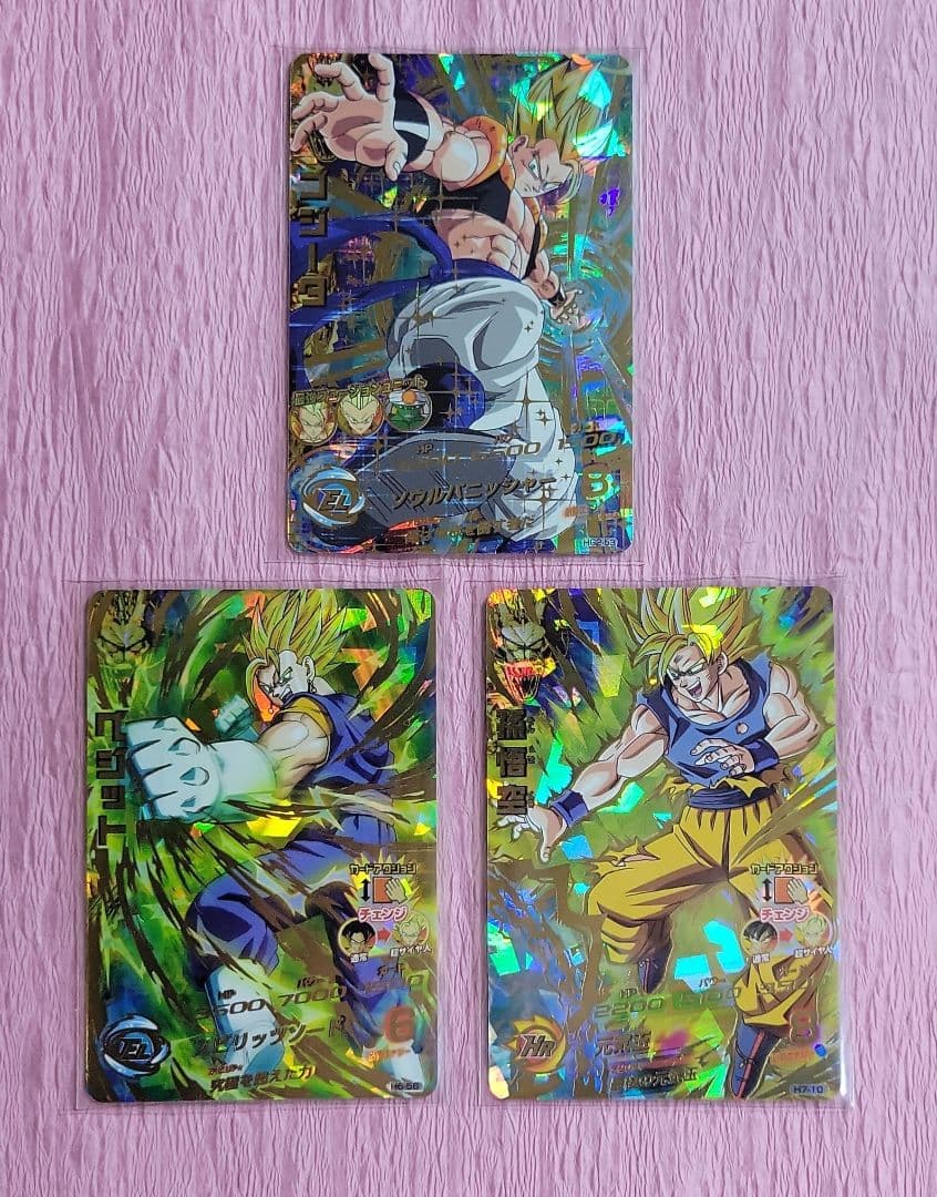 旧弾 星4 ドラゴンボールヒーローズ まとめ売り 2026年最新】ドラゴンボールヒーローズ 星4 まとめ売りの人気アイテム