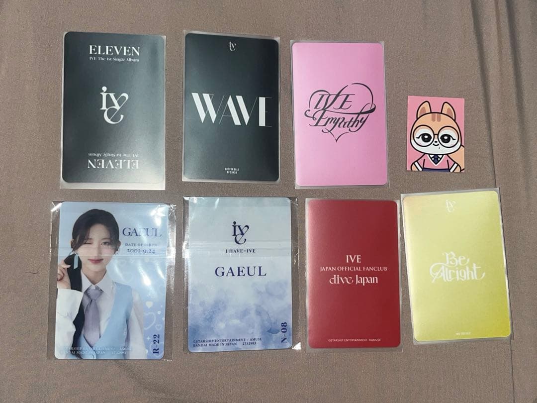 IVE ガウル トレカ まとめ売り - メルカリ