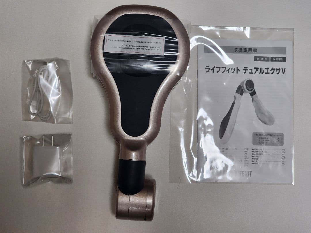 ライフフィット デュアルエクサ V - メルカリ
