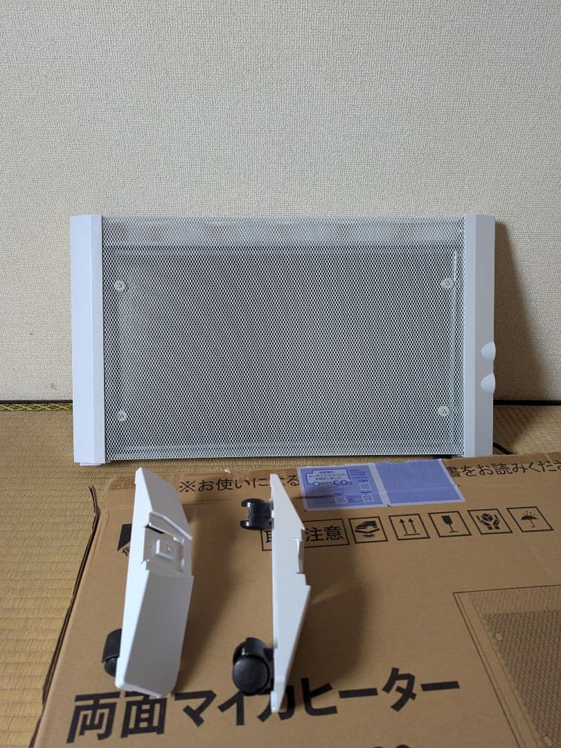 最終値下げ TOHO 両面パネルヒーター　RLC-NMH1000