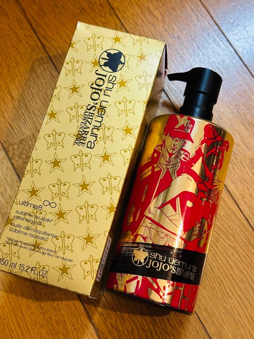 シュウウエムラ JOJO アルティム8スブリムクレンジングオイル450ml シュウ ウエムラ / アルティム8∞ スブリム ビューティ クレンジング