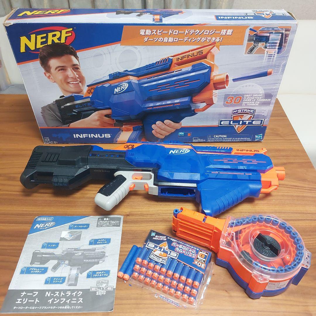 ハズブロ　エリートインフィニス Amazon.co.jp: ハズブロ(HASBRO) ナーフ エリート インフィニス 電動