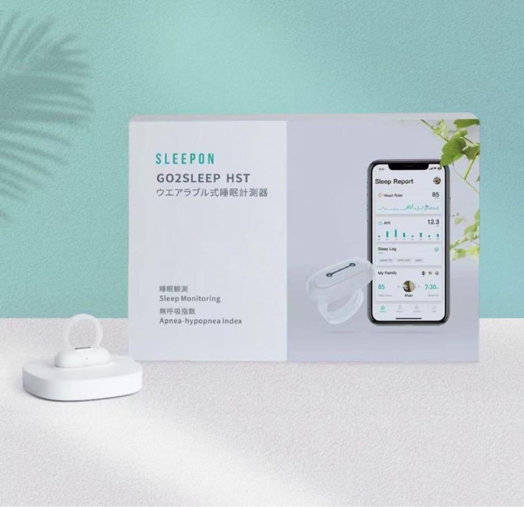 SLEEPON Go2sleep(スリープオン ゴーツースリープ)