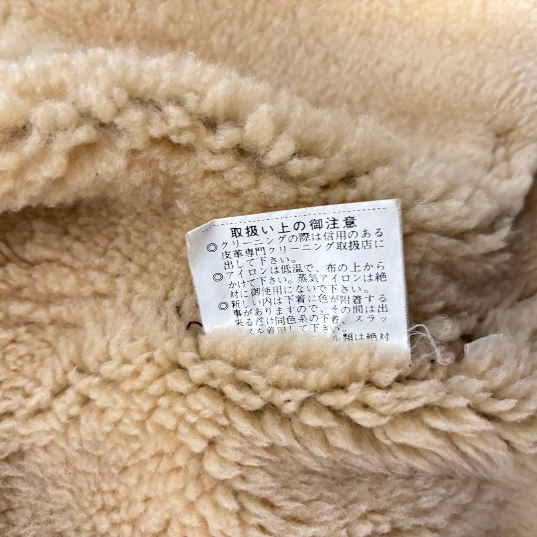 人気✨90's リアルムートン B-3 シープスキン レザージャケット