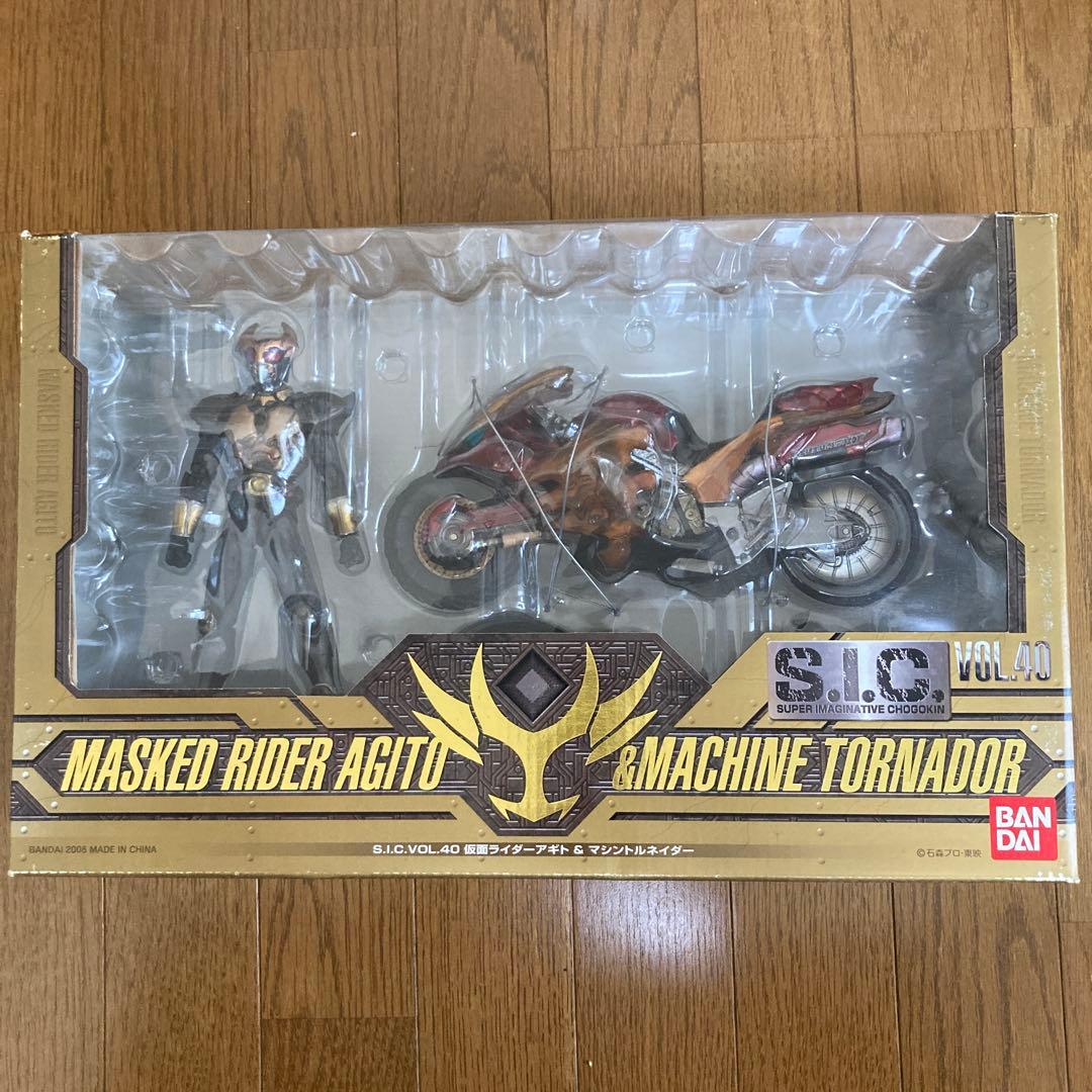 仮面ライダー　アギト　マシントルネード