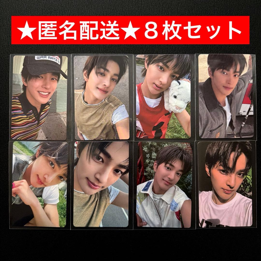 ゴンホ CORTIS コルティス マーティン ジェームス ジュフン ソンヒョン