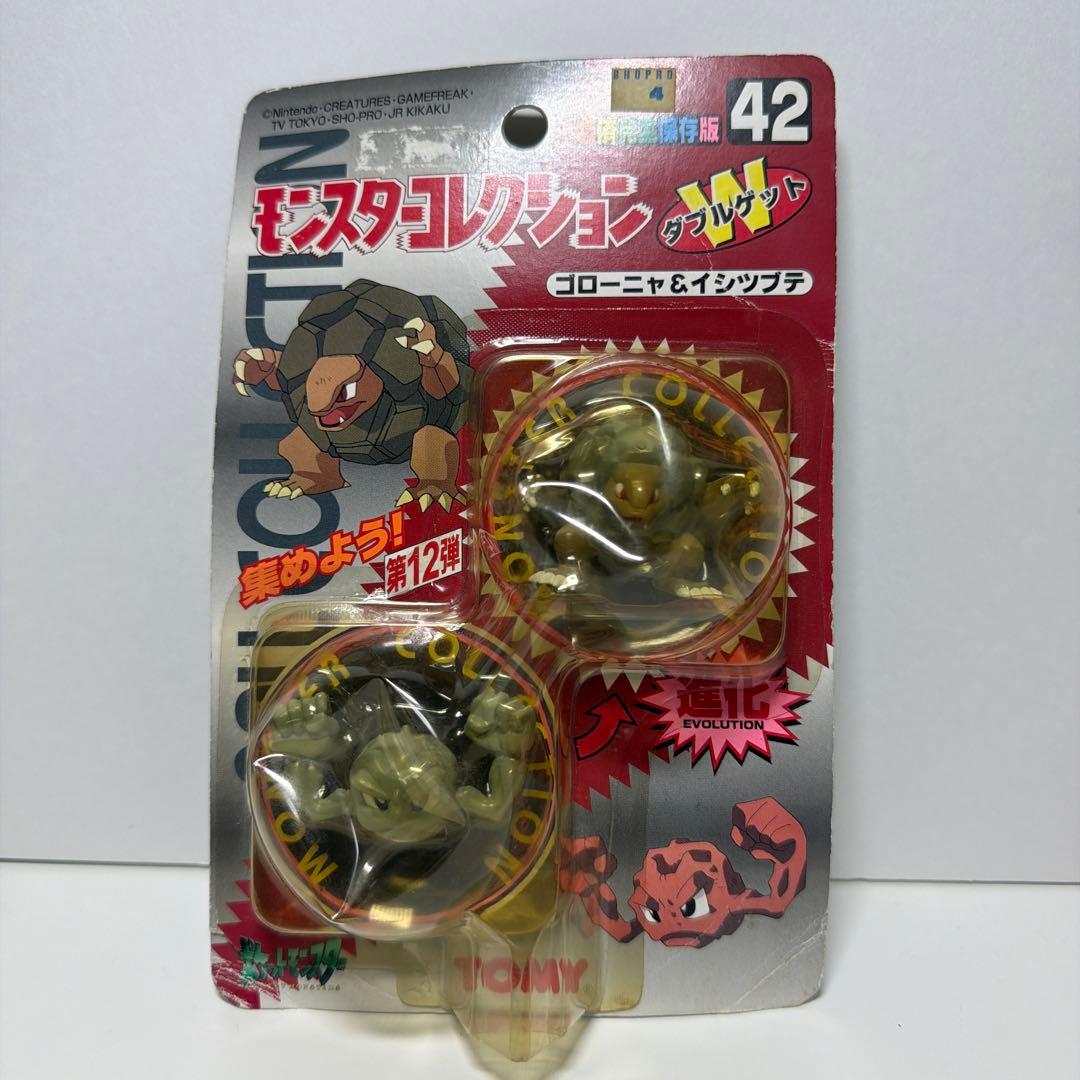 ポケモン モンコレ TOMY 刻印入り ゴローニャ&イシツブテ