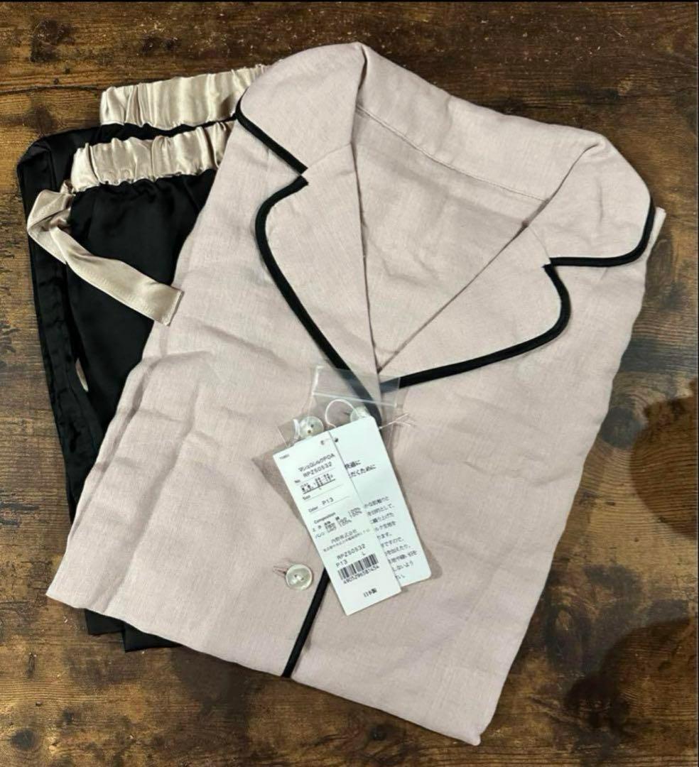 マシュマロガーゼ &シルクレディスパジャマ