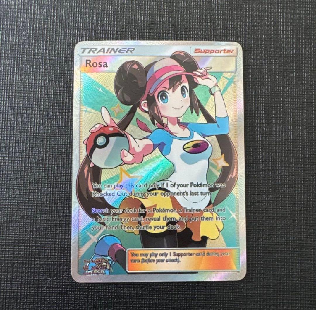 メイsr 海外版　英語版　　　　SR UR SAR 2026年最新】メイ sr 英語の人気アイテム - メルカリ