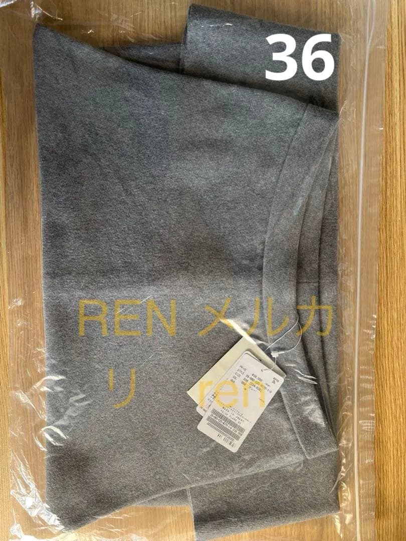 Deuxieme Classe *GIZA フレアスカート