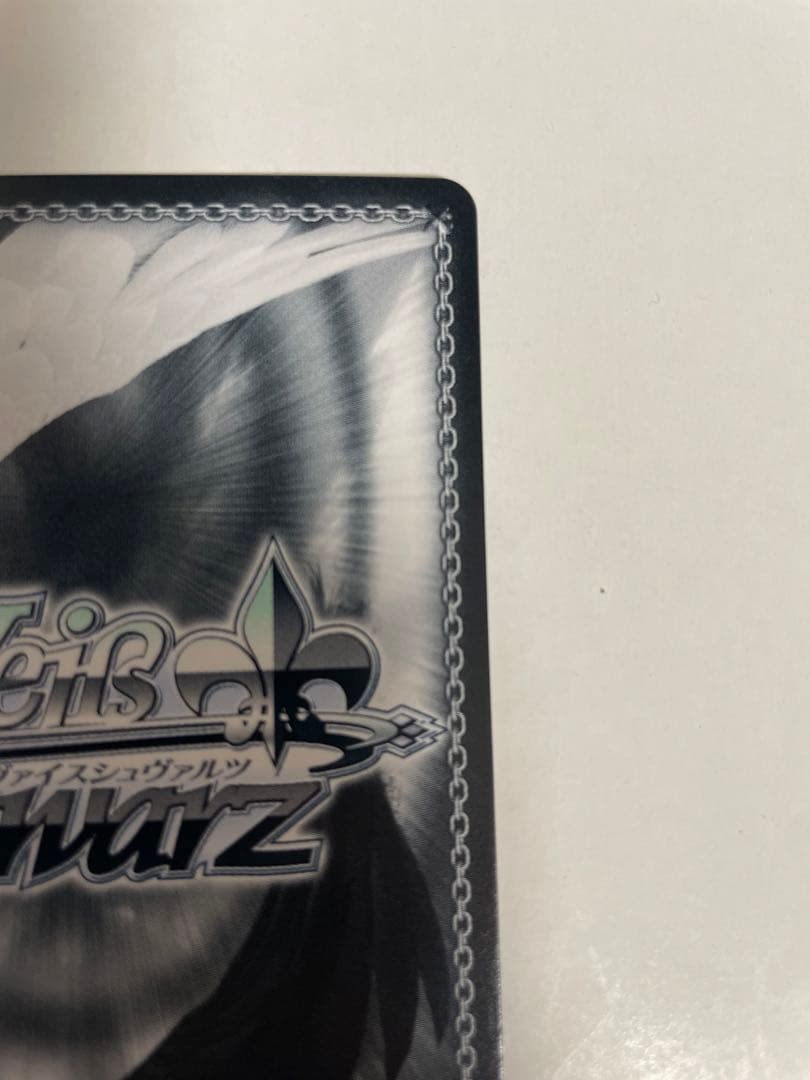 ヴァイス デレマス サイン 日向の乙女 小日向美穂 sp アイドルマスター