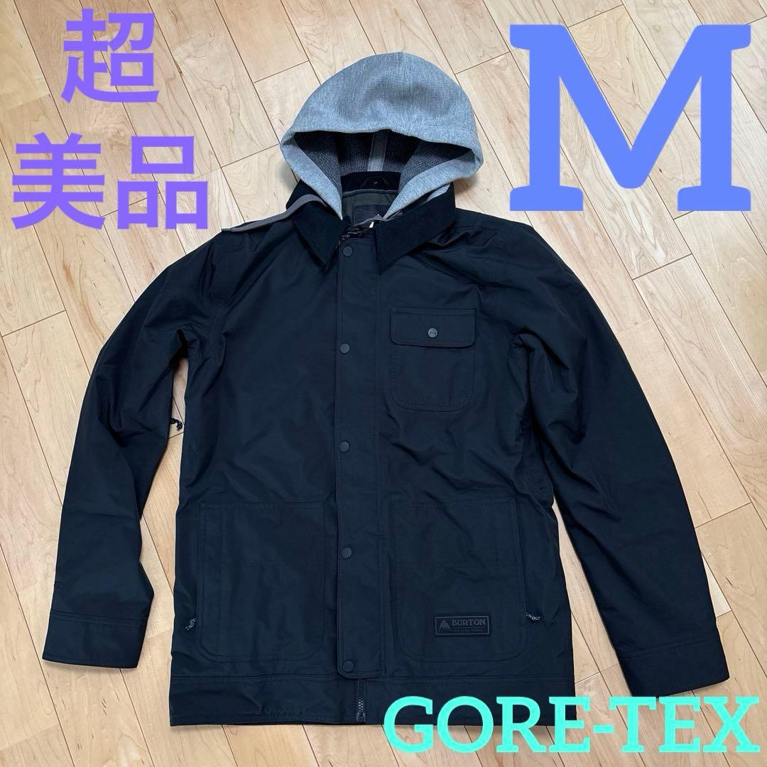 【超美品】　BURTON バートン GORE-TEX ダンモア コーチ スノボ BURTON バートン GORE-TEX ダンモア コーチ ジャケット スノボ - メルカリ