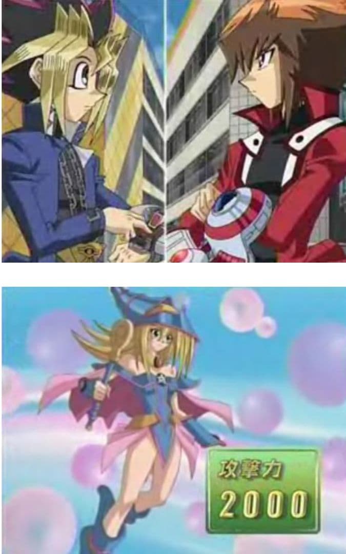 遊戯王 デュエルモンスターズ GX　DVD全45巻&映画