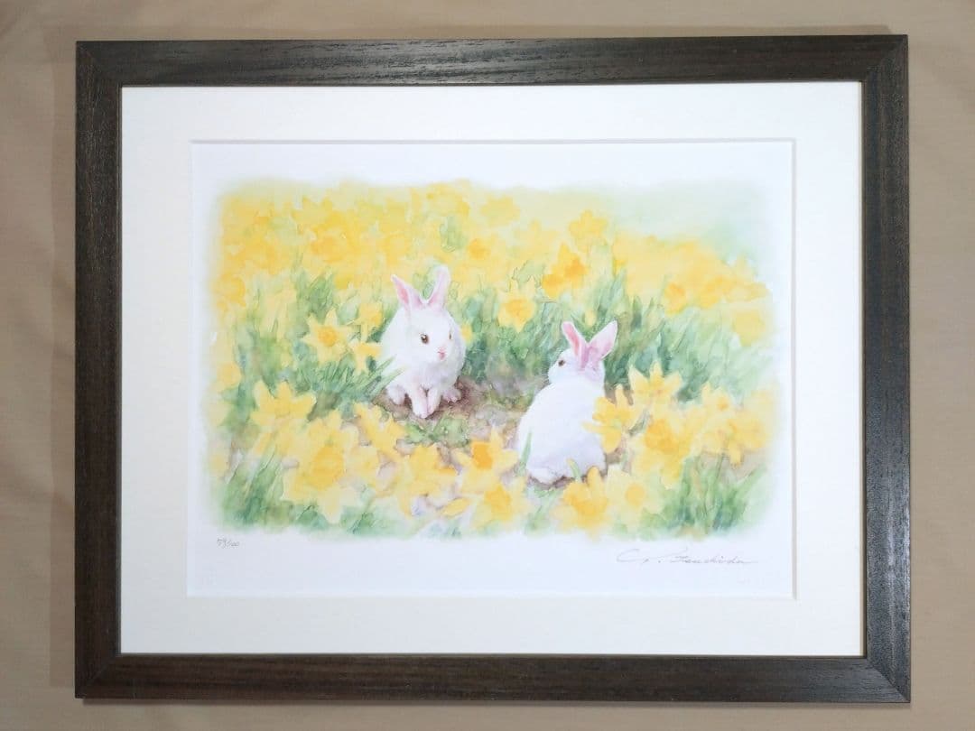 版画 額装品 土田穰 ジクレー 限定品 可愛い ウサギ 黄色い水仙 癒し系アート 土田穣作品展 開催中! | アートステーション | 大丸神戸店公式 SHOP BLOG