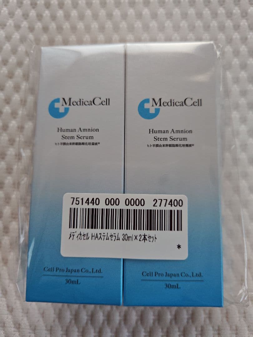 MedicaCellHASS ヒト羊膜由来幹細胞順化培養液配合 30ml×2本