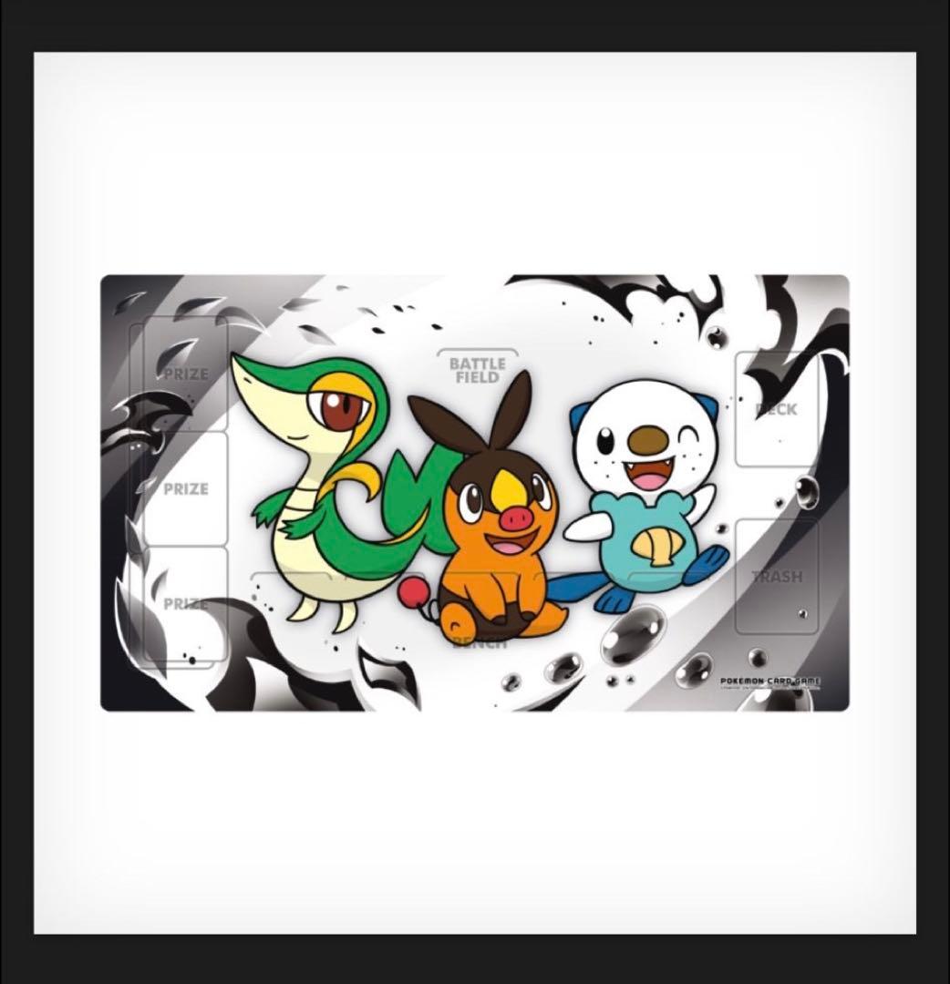 ポケモン プレイマット ミジュマル イッシュ御三家 ブラックホワイト