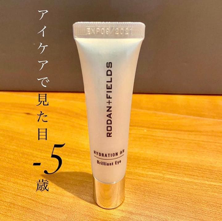 エンハンスメンツ ハイドレーション AH ブリリアントアイ