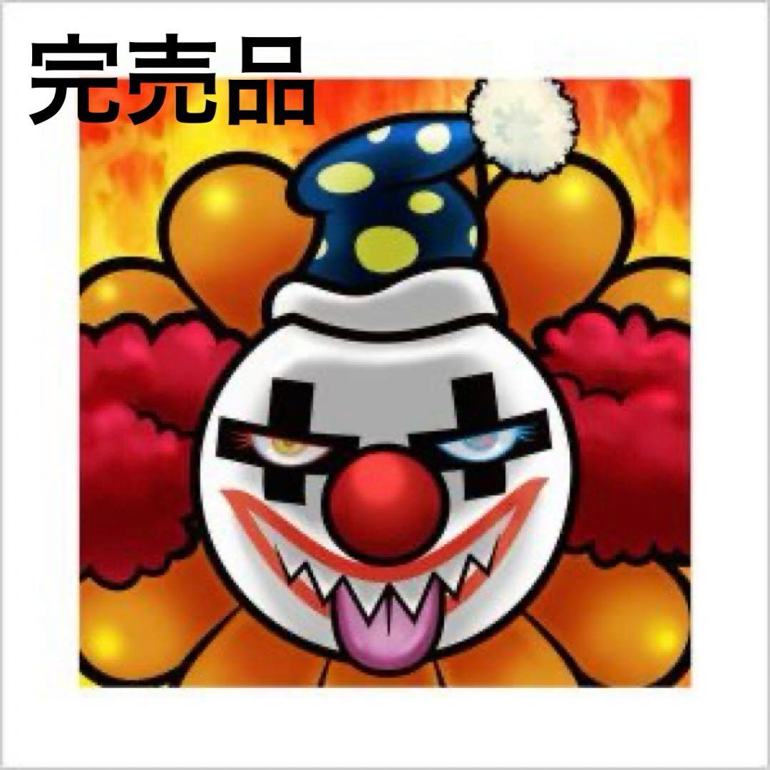 村上隆　Murakami.Flower#5538 ピエロ　Clown サイン入り