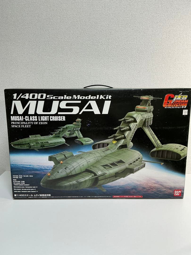 ガンダムコレクションネオ 1/400 ムサイ ガンダムコレクション 1/400 ムサイ プラモデル