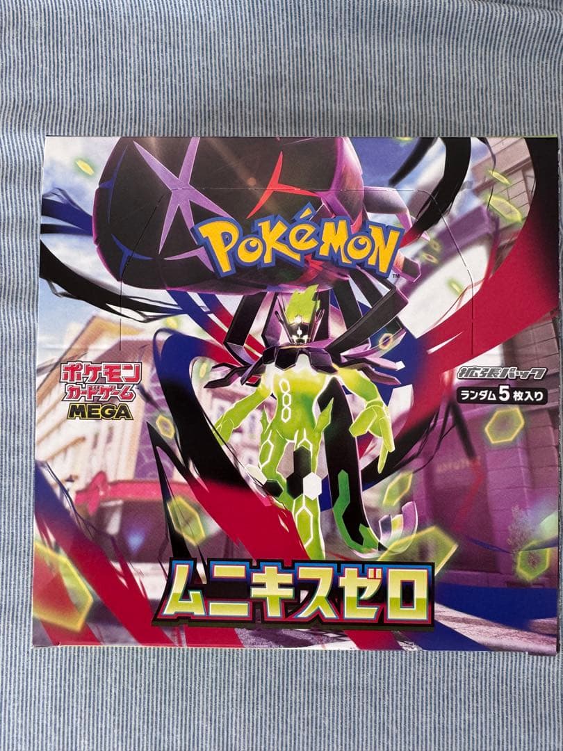 新品未開封】ポケモンカード 拡張パック ムニキスゼロ BOX ペリペリ