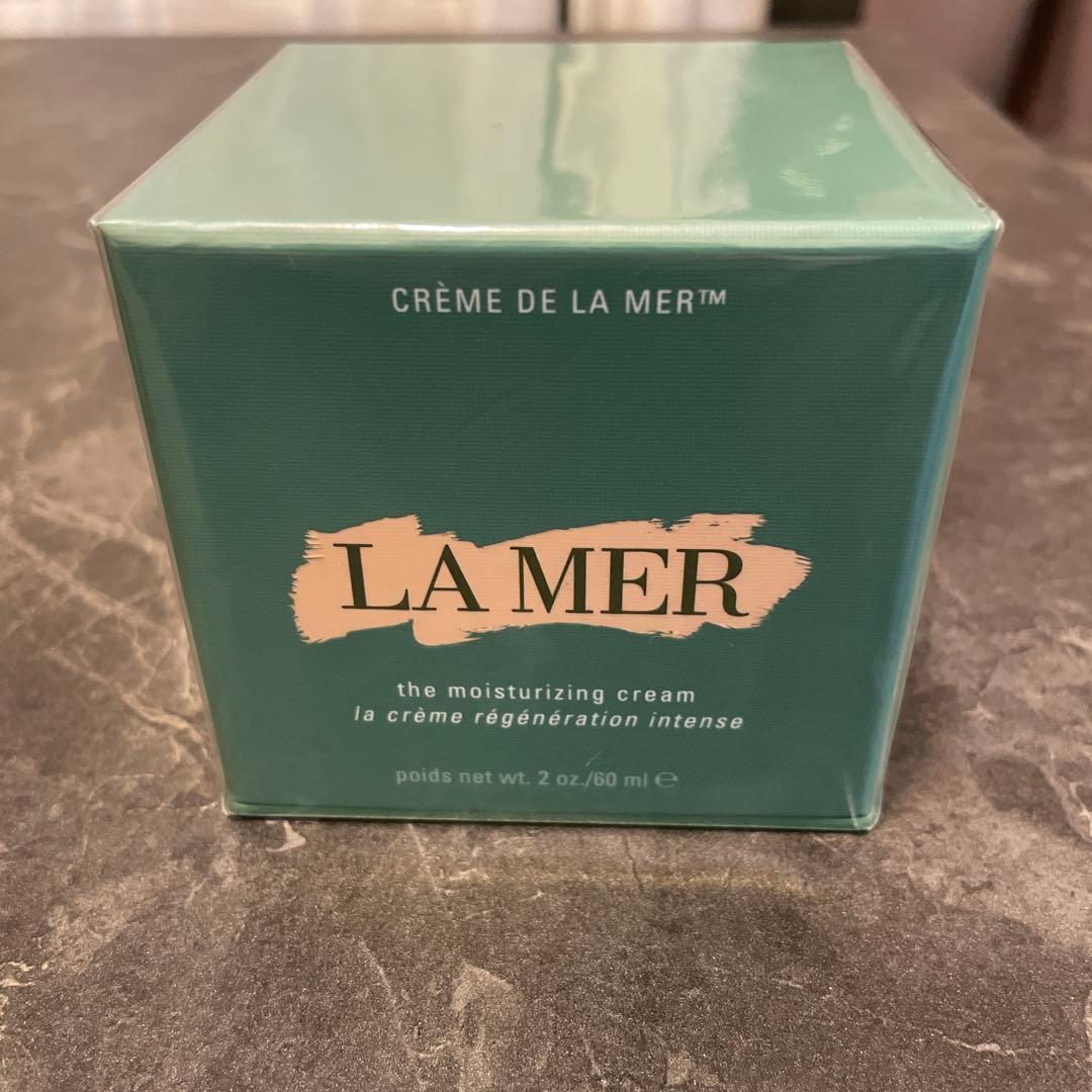 最安値　ラメール ザ モイスチャライジング ソフトクリーム 60ml