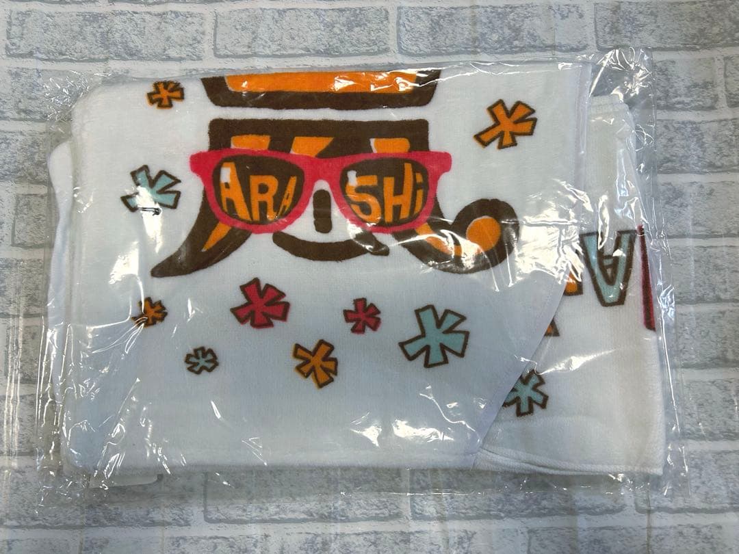 嵐 アラフェス 2013 フード付きタオル 未開封 - メルカリ