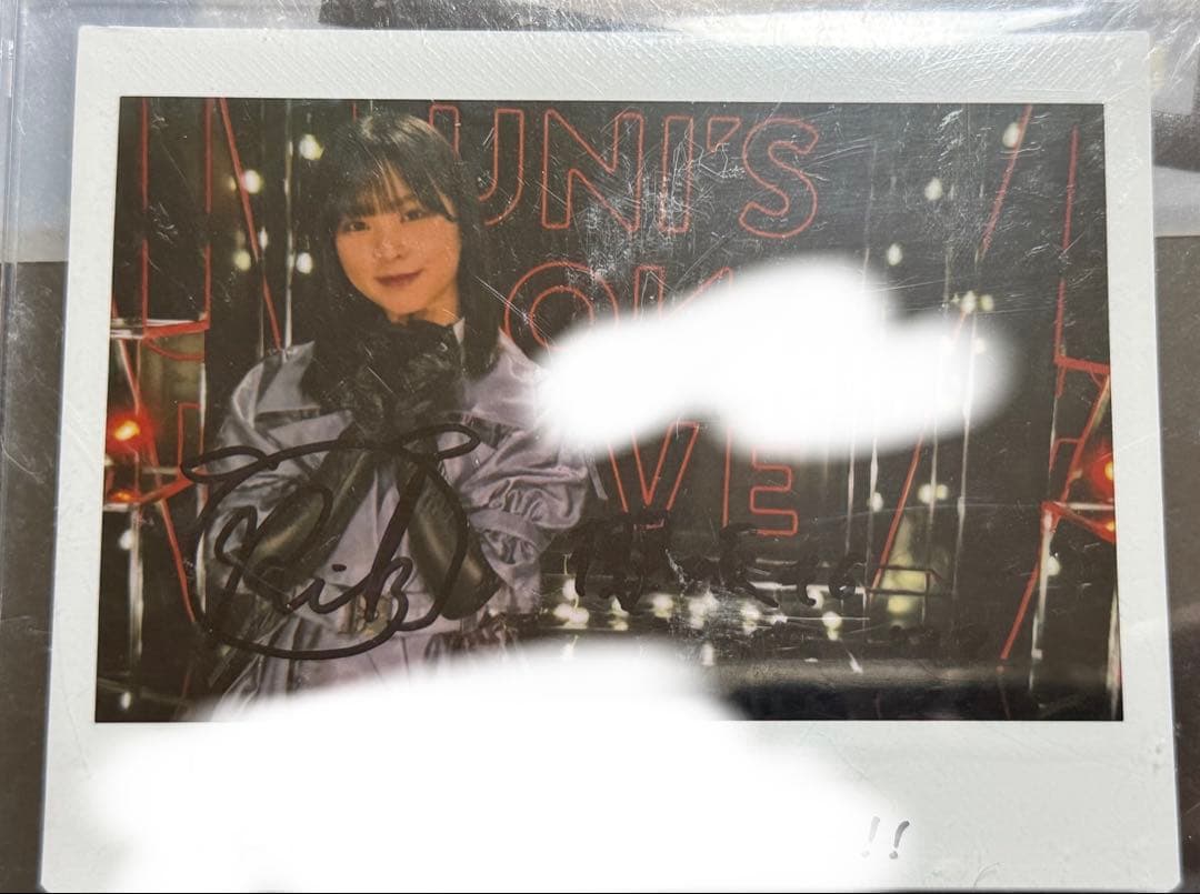 遠藤理子 直筆サイン チェキ ユニゾンエアー 櫻坂46生写真 直筆 - メルカリ